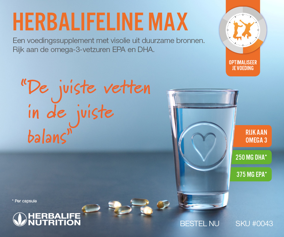 Herbalifeline MAX